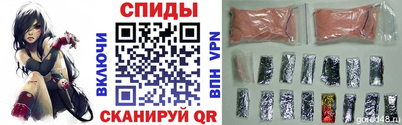 АМФЕТАМИН Premium  Барнаул 