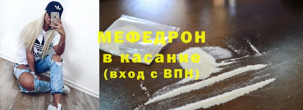Альфа ПВП Абдулино