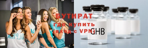 бошки Алзамай