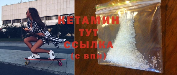 PSILOCYBIN Абаза