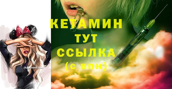PSILOCYBIN Абаза